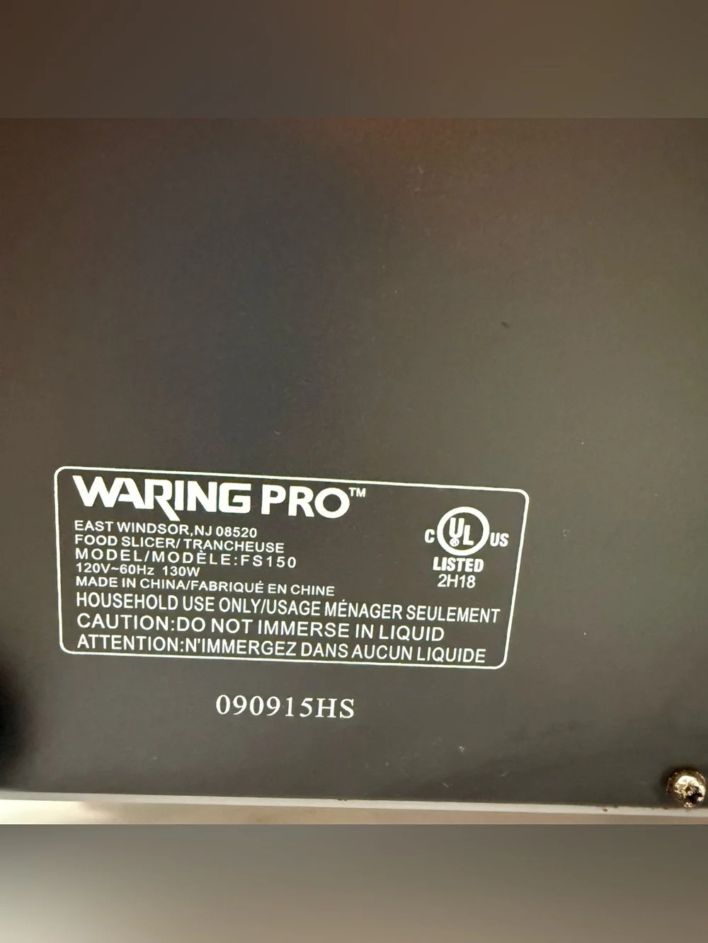 Waring Pro FS150 Electric Food Slicer Adjustable 7.5” Blade 130W Stainless Steel